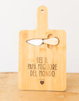Tagliere formaggi personalizzato