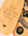 Set da vino personalizzato