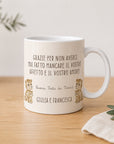 Tazza con dedica personalizzata
